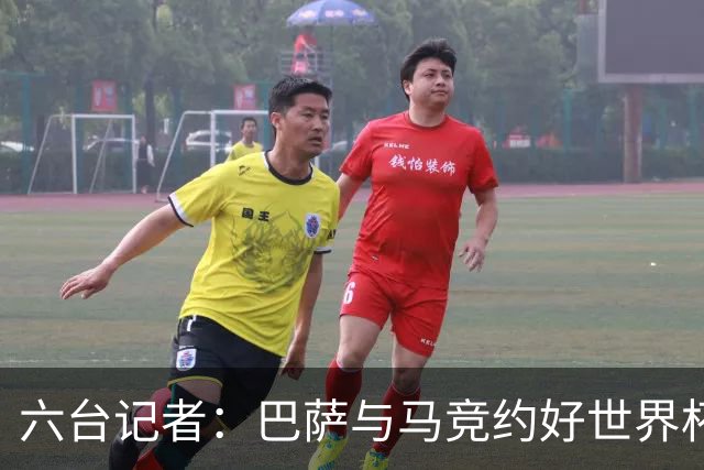 六台记者：巴萨与马竞约好世界杯后再谈小蜘蛛转会，将会调整报价